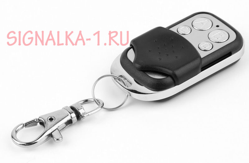 Брелки сигнализации Security Alarm System