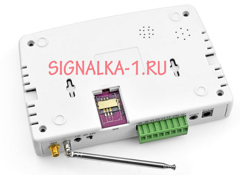 База сигнализации Security нижняя панель