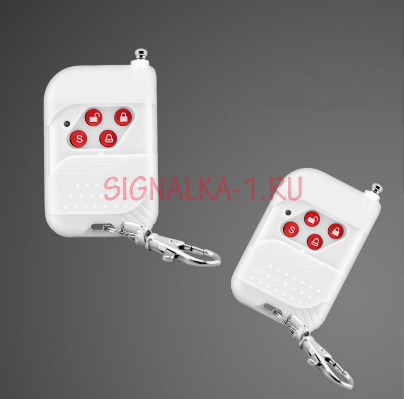 Брелки сигнализации Security