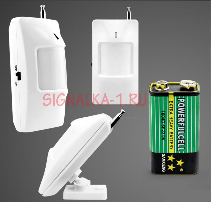 Датчик движения сигнализации Security